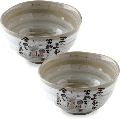 Vista 12 de Tazones de arroz japoneses, cuencos de sopa Miso, diseño de conejo, juego de 2, 4.5 pulgadas Conejito