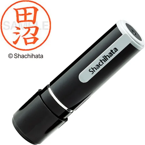 Vista 50 de Shachihata Stamp Name 9 XL – 9 Stamp Face 0.37 inch (9.5 mm), olla mediana