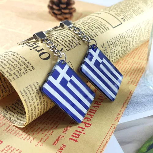 Vista 4 de QQSD Llavero con la bandera de Grecia (2 unidades), Grecia