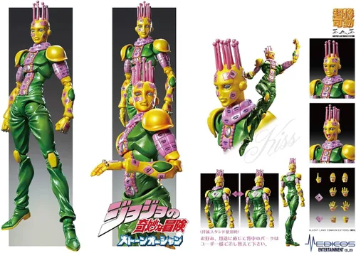Vista 6 de Medicos JoJo's Bizarre Adventure Part 6: Kiss Chozokado Super figura de acción, multicolor