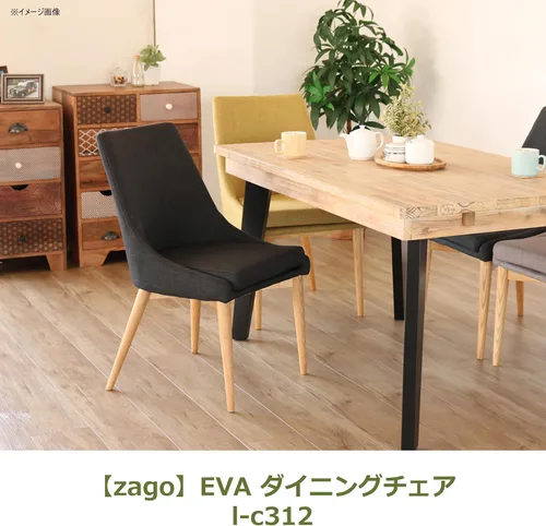 Vista 7 de Silla de comedor de ratán girasol L-C312DG 1 par (gris oscuro)