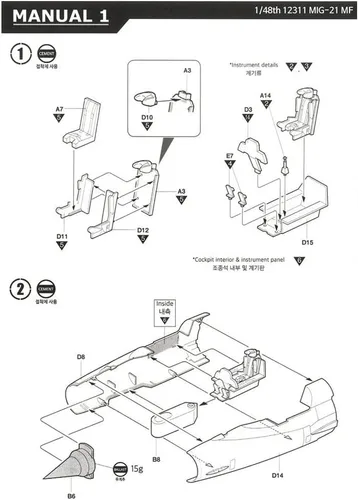 Vista 12 de Academy ACA12311 Kit de modelo, varios