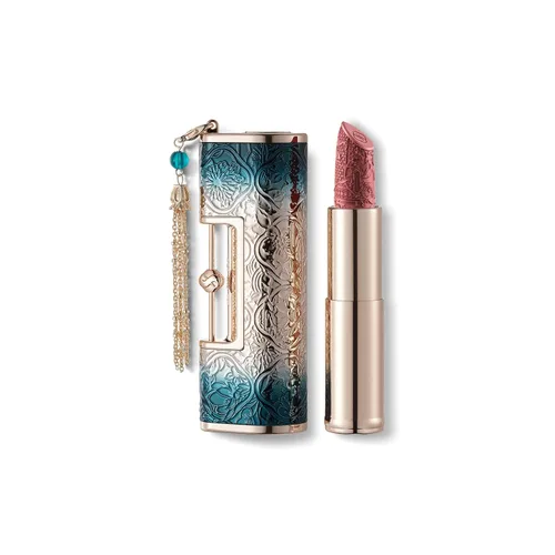 Vista 16 de FLORASIS Blooming Rouge Love Lock Lápiz Labial Lápiz Labial Esculpidor de Larga Duración Acabado Mate Nebuloso Ligero Nutritivo para Uso Diario