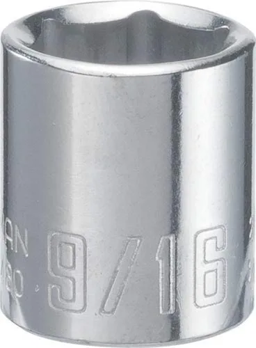 Vista 17 de Llave poco profunda CRAFTSMAN, SAE, accionamiento de 1/4 de pulgada, 1/2 de pulgada, 6 puntas (CMMT43499)