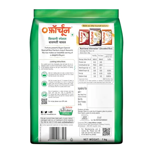 Vista 2 de Fortune Arroz Basmati Biryani especial, 2.2 lbs