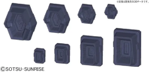 Vista 2 de Bandai Hobby HD MS Detalle 01 Constructores Piezas