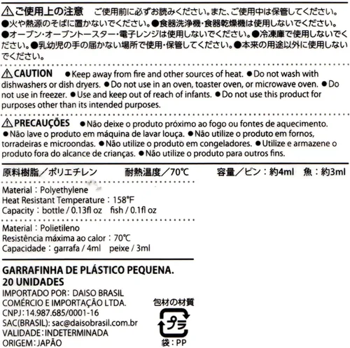 Vista 3 de Konatu Contenedor de salsa de soja - 20 piezas en una bolsa, botellas de salsa de pescado, accesorios de caja Bento japonesa Soy sauce and sauce