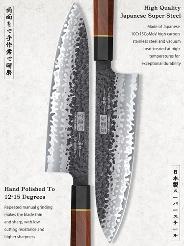 Vista 3 de HOSHANHO Juego de 5 cuchillos de cocina japoneses de acero de alto carbono, juego de cuchillos de chef profesionales ultra afilados con mango