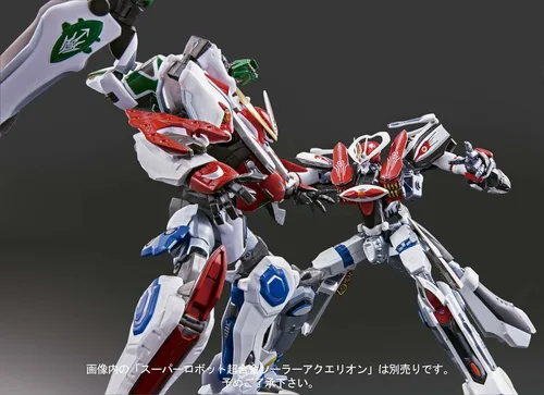Vista 7 de TAMASHII NATIONS Bandai Aquarion EVOL Aquarion EVOL - Robot Spirits Bandai
