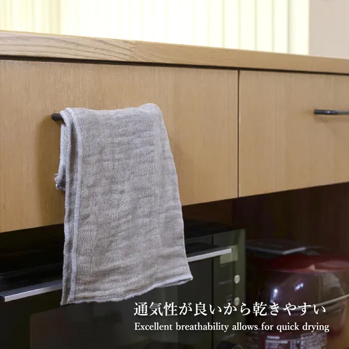 Vista 5 de IPPINKA Nawrap Binchotan - Juego de 2 paños de cocina, absorben naturalmente olores