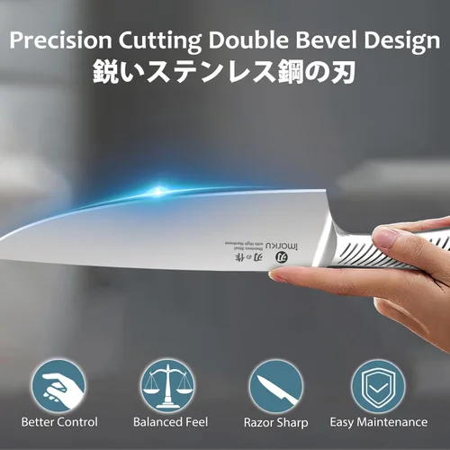 Vista 5 de imarku Juego de cuchillos de cocina, juego de 14 cuchillos de alta calidad, aptos para lavavajillas, juego de cuchillos japoneses afilados con Marrón