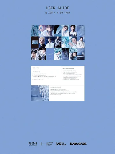 Vista 5 de 4th Album Repackage 'SECTOR 17' Weverse Albums Version Korean Edition