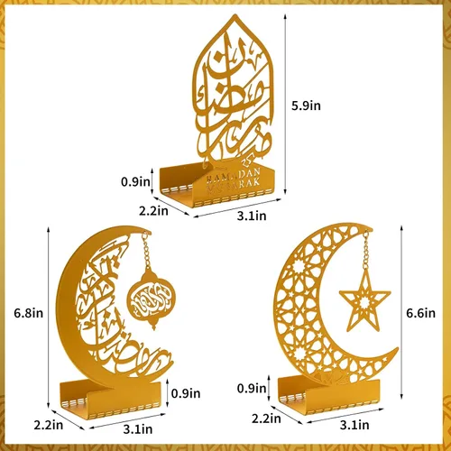 Vista 2 de 3 piezas de decoración de Ramadán de metal dorado para el hogar 2026, letrero de Eid Mubarak Kareem, centro de mesa islámico, decoración