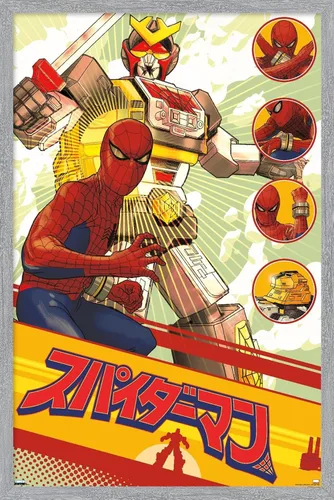 Vista 13 de Trends International - Póster de Marvel Television (14.6 x 22.4 in), diseño de espada de leopardo
