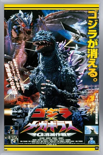 Vista 11 de Trends International Godzilla - Póster de pared de una hoja de Godzilla vs. Megaguirus, 22.4 pulgadas de largo x 14.7 pulgadas, versión enmarcada
