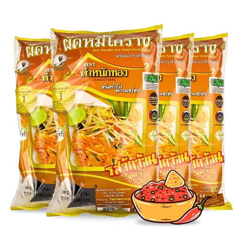 Vista 9 de TAMNAKTHONG Pad Thai Korat (Fried Mee Korat o Pad Mee Korat : 4 paquetes)