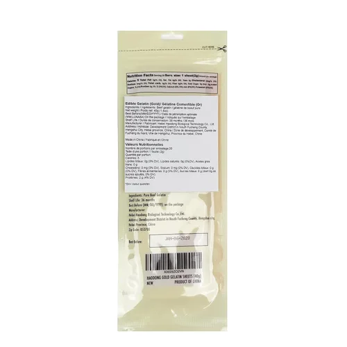 Vista 2 de HAODONG Hojas de gelatina oro - Gelatina de hoja de res 200 Bloom (40g, 18-20 hojas) para hornear postres, glaseado espejo, mousse, pastel
