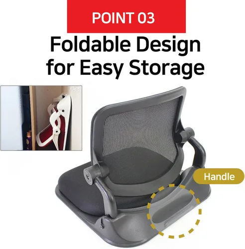 Vista 6 de Silla de suelo patentada con soporte de espalda, silla ortopédica plegable para adultos y niños, asiento japonés sin patas para meditación, TV