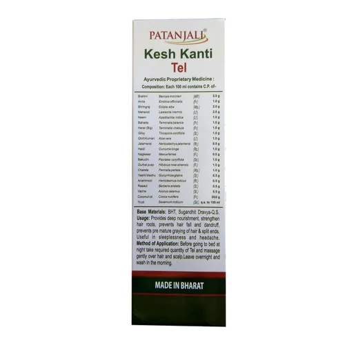 Vista 8 de PATANJALI Aceite Kesh Kanti (4.1 fl oz)