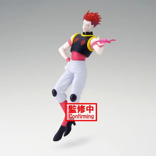 Vista 5 de Banpresto - Hunter x Hunter - Figura de estrellas de vibración Hyskoa, Bandai Spirits