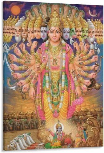 Vista 63 de Póster artístico con texto en inglés «Lord Shiva And His Family» («Lord Shiva And His Family») - Póster decorativo moderno para decorar la pared
