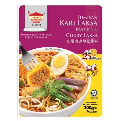 Vista 8 de Tean's Gourmet Pasta/Salsa 7.05 oz (pasta de pescado Assam, 1 paquete)