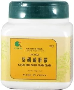 Vista 2 de Chai Hu Shu Gan San - Fórmula Bupleurum y Cyperus, 100gm, (E-Fong)
