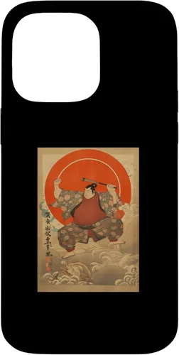 Vista 21 de Sumo Wrestler I Love Japanese Sumo Vintage Art Case for iPhone 16