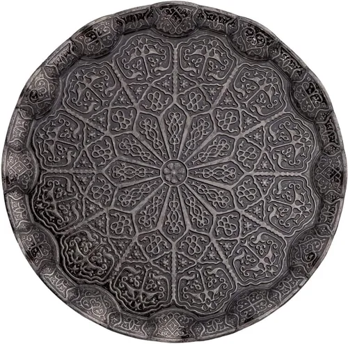 Vista 5 de Alisveristime Halkali - Juego de té turco con bandeja, 6 tazas, 3.4 fl oz (negro)