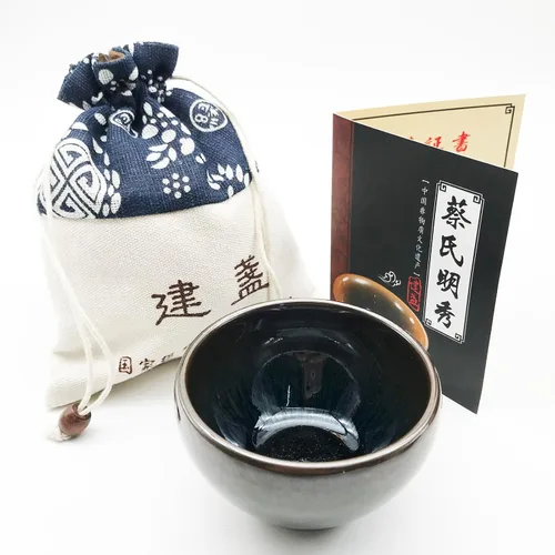 Vista 21 de Taza de té Jianzhan de porcelana negra Wujin Tenmoku Taza hecha a mano China Gongfu Cha Taza Patrón de dragón dorado