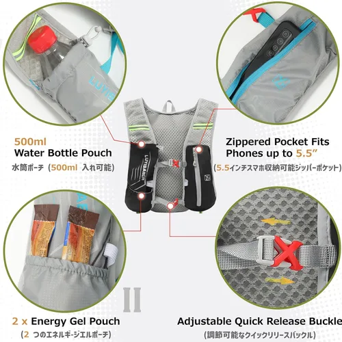 Vista 4 de Azarxis Hiking Hydration Pack 5L Running Backpack Daypack Vest with 2L Water Bladder for Women Men Cycling Biking Trail Race