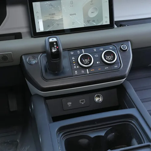 Vista 2 de Marco de botón de modo de aire acondicionado con control central ABS para Land Rover Defender 110 2020 Accesorios de coche (grano de madera de roble)