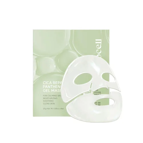 Vista 9 de AROCELL OFFICIAL Botulcare Mask EX 4 - Hoja facial hidratante reafirmante hidratante que aumenta la elasticidad que aumenta los poros minimiza