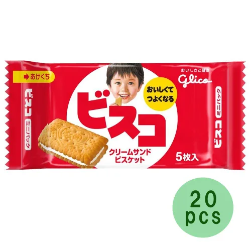 Vista 3 de Bisco Cream Biscuits Sandwich 0.8oz 20pcs Caja Japonesa Ninjapo