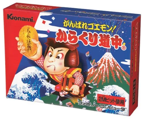 Vista 3 de Famicom Mini Vol 20 Ganbare Goemon! Karakuri Douchuu