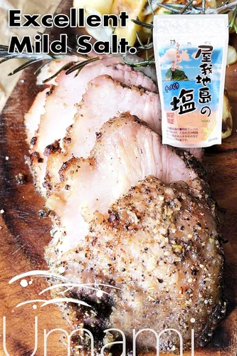 Vista 7 de YAMASAN KYOTO UJI Sal marina 100% natural, hecha a mano con agua de mar japonesa de Okinawa 100% con método tradicional de 400 años, 8.8 onzas