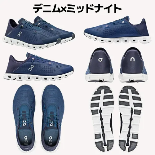 Vista 4 de ON Cloud 5 Coast - Tenis para hombre