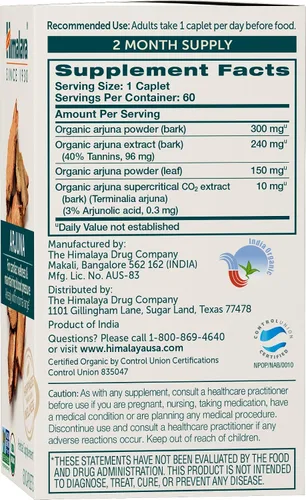 Vista 2 de Himalaya Organic Arjuna, suplemento de presión arterial para bienestar cardiovascular y salud cardíaca, 700 mg, 60 cápsulas, suministro de 2 meses
