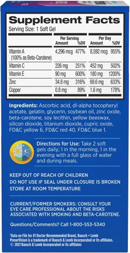 Vista 2 de PreserVision AREDS - Suplemento de vitaminas y minerales para ojos, contiene vitamina C, A, E, zinc y cobre, 90 cápsulas blandas