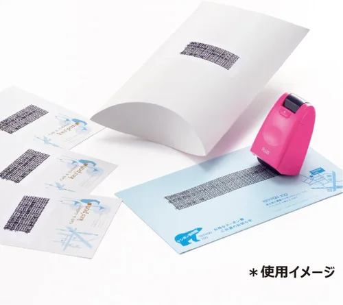 Vista 6 de Plus Kespon Guard Your ID Roller Stamp Riffile