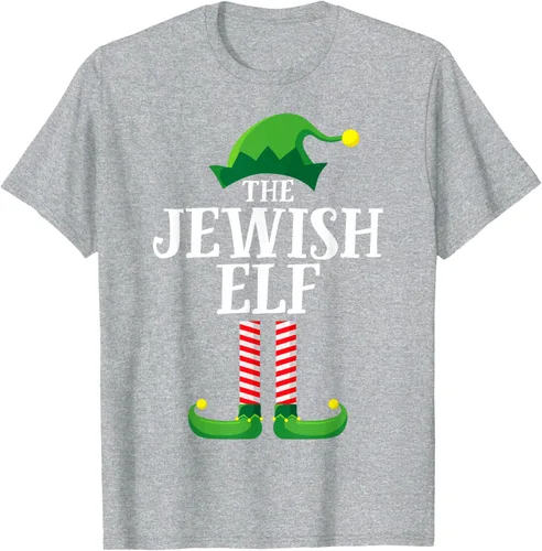 Vista 28 de Playera de pijama para fiesta de Navidad, grupo familiar a juego con elfo judío