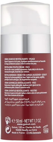 Vista 4 de Guinot Crema Longue Vie, 1.7 oz