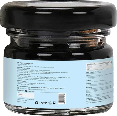 Vista 2 de mars by GHC Resina Shilajit orgánica del Himalaya Resina natural procedente del Himalaya Apoya la vitalidad, la energía y el bienestar general
