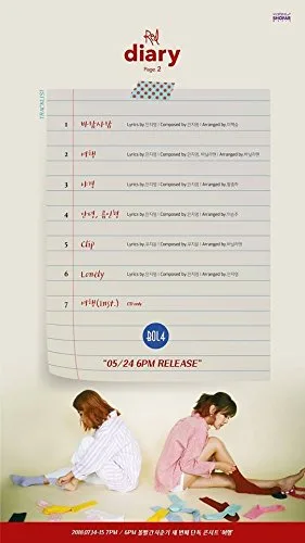 Vista 4 de BOLBBALGAN4 Red Diary Page.2 Mini Album Booklet+Sticker+Pre-Order Item Bol4