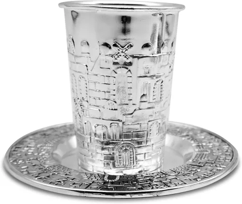 Vista 2 de Ner Mitzvah Kidush Taza y bandeja – Taza de vino niquelada de alta calidad – para Shabat y Havdalah – Judaica Shabbos y regalo de vacaciones