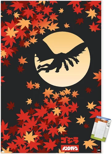 Vista 9 de Trends International Godzilla - Póster de pared de silueta, 22.4 pulgadas de largo x 14.7 pulgadas, versión enmarcada en madera de granero Versión