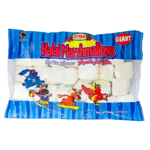 Vista 12 de Ziyad Malvaviscos grandes gourmet Halal, sin cerdo, sin huevos, sin lácteos, sin gluten, ¡perfectos para vacaciones y S'mores! 8.8 onzas