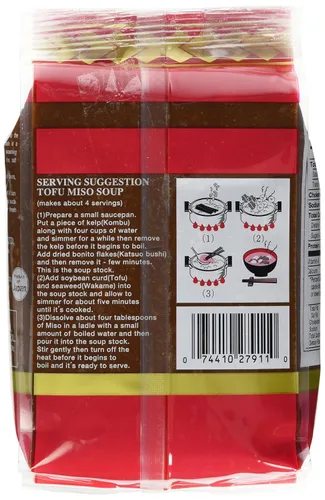 Vista 4 de Shirakiku Miso Aka (rojo) Pasta de soja – Pasta de soja tradicional – Ideal para sopa, salsa, adobo, alimentos japoneses, bolsas de 35.2 onzas