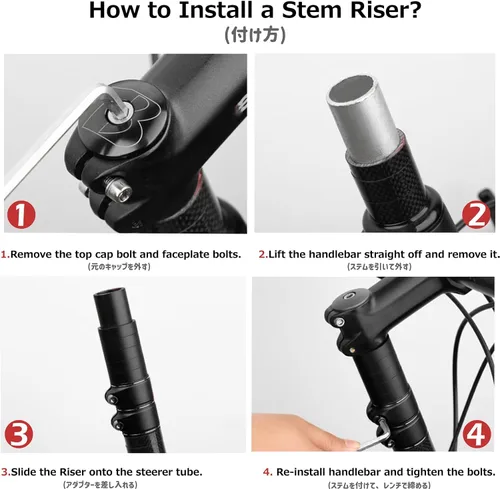 Vista 5 de Azarxis Bike Fork Stem Bicycle Extender Handlebar Riser Adaptor Aluminium Alloy Head up Adapter Flexible Easy Installation for 1-1/8 Inch 28.6 mm