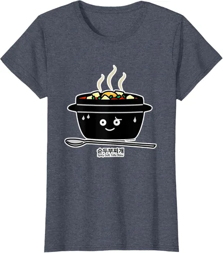Vista 96 de Sopa coreana de guiso de tofu suave picante Sundubu jjigae huevo caliente, gris, S Negro
